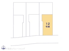 【東京都/日野市新町】日野市新町4丁目　新築一戸建て 