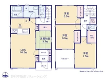 【東京都/日野市新町】日野市新町4丁目　新築一戸建て 