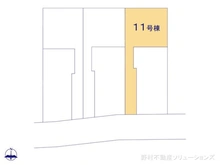 【東京都/日野市新町】日野市新町4丁目　新築一戸建て 