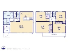 【東京都/日野市新町】日野市新町4丁目　新築一戸建て 