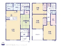 【東京都/日野市新町】日野市新町4丁目　新築一戸建て 