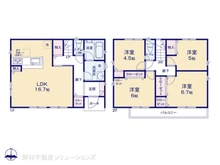 【東京都/日野市新町】日野市新町4丁目　新築一戸建て 