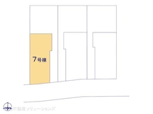 【東京都/日野市新町】日野市新町4丁目　新築一戸建て 