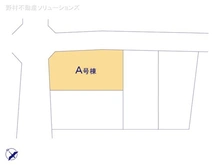 【東京都/昭島市緑町】昭島市緑町2丁目　新築一戸建て 