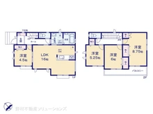 【東京都/昭島市緑町】昭島市緑町2丁目　新築一戸建て 