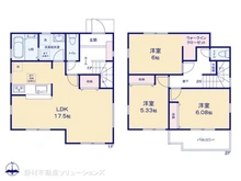 【東京都/日野市大坂上】日野市大坂上2丁目　新築一戸建て 