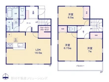 【東京都/日野市大坂上】日野市大坂上2丁目　新築一戸建て 