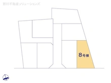 【東京都/昭島市宮沢町】昭島市宮沢町2丁目　新築一戸建て 