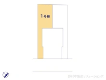 【東京都/八王子市大和田町】八王子市大和田町2丁目　新築一戸建て 