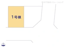 【東京都/八王子市平岡町】八王子市平岡町　新築一戸建て 