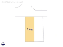 【東京都/昭島市東町】昭島市東町4丁目　新築一戸建て 