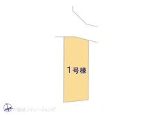 【東京都/八王子市大和田町】八王子市大和田町3丁目　新築一戸建て 