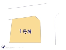 【東京都/日野市栄町】日野市栄町3丁目　新築一戸建て 