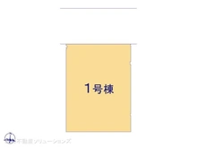 【東京都/立川市曙町】立川市曙町3丁目　新築一戸建て 