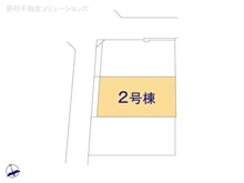 【東京都/立川市柴崎町】立川市柴崎町1丁目　新築一戸建て 