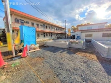 【東京都/立川市砂川町】立川市砂川町3丁目　新築一戸建て 