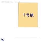 【東京都/立川市砂川町】立川市砂川町7丁目　新築一戸建て 