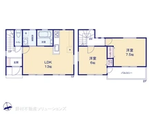 【東京都/武蔵村山市伊奈平】武蔵村山市伊奈平6丁目　新築一戸建て 