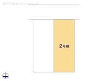 【東京都/八王子市元八王子町】八王子市元八王子町3丁目　新築一戸建て 