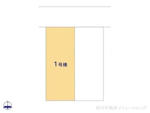 【東京都/八王子市元八王子町】八王子市元八王子町3丁目　新築一戸建て 