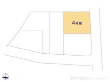 【東京都/八王子市狭間町】八王子市狭間町　新築一戸建て 