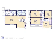 【東京都/立川市一番町】立川市一番町6丁目　新築一戸建て 