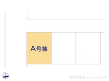 【東京都/八王子市上野町】八王子市上野町　新築一戸建て 