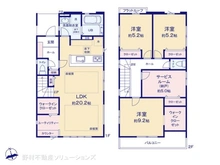 【東京都/八王子市元本郷町】八王子市元本郷町3丁目　新築一戸建て 