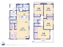 【東京都/八王子市元本郷町】八王子市元本郷町3丁目　新築一戸建て 