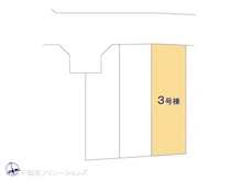 【東京都/八王子市元本郷町】八王子市元本郷町3丁目　新築一戸建て 