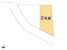 【東京都/東大和市芋窪】東大和市芋窪4丁目　新築一戸建て 