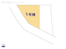 【東京都/東大和市芋窪】東大和市芋窪4丁目　新築一戸建て 