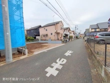 【東京都/武蔵村山市大南】武蔵村山市大南4丁目　新築一戸建て 