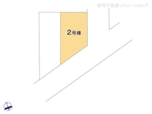 【東京都/昭島市郷地町】昭島市郷地町1丁目　新築一戸建て 