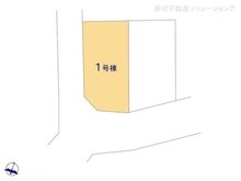 【東京都/八王子市散田町】八王子市散田町2丁目　新築一戸建て 