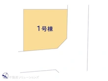 【東京都/羽村市羽加美】羽村市羽加美1丁目　新築一戸建て 