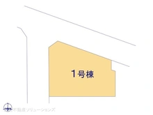 【東京都/立川市羽衣町】立川市羽衣町2丁目　新築一戸建て 