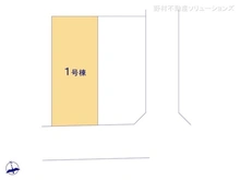 【東京都/日野市新町】日野市新町4丁目　新築一戸建て 
