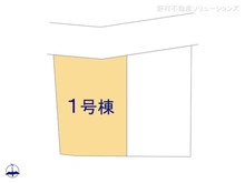 【東京都/八王子市元本郷町】八王子市元本郷町2丁目　新築一戸建て 