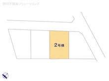 【東京都/昭島市緑町】昭島市緑町2丁目　新築一戸建て 