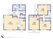 【東京都/昭島市緑町】昭島市緑町2丁目　新築一戸建て 