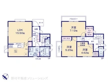 【東京都/昭島市緑町】昭島市緑町2丁目　新築一戸建て 