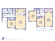 【東京都/八王子市大和田町】八王子市大和田町2丁目　新築一戸建て 