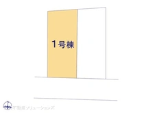 【東京都/昭島市郷地町】昭島市郷地町2丁目　新築一戸建て 