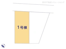 【東京都/羽村市川崎】羽村市川崎2丁目　新築一戸建て 