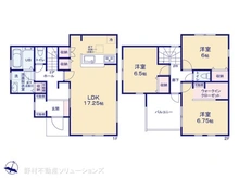 【東京都/立川市一番町】立川市一番町4丁目　新築一戸建て 