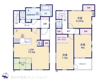 【東京都/立川市一番町】立川市一番町4丁目　新築一戸建て 