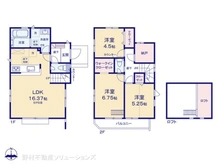 【東京都/東大和市上北台】東大和市上北台1丁目　新築一戸建て 