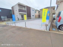 【東京都/日野市東平山】日野市東平山2丁目　新築一戸建て 