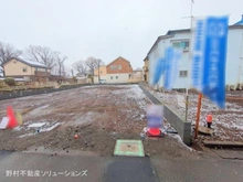 【東京都/立川市一番町】立川市一番町2丁目　新築一戸建て 